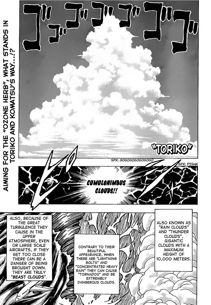 Page 2 Chapter 105 TORIKO
