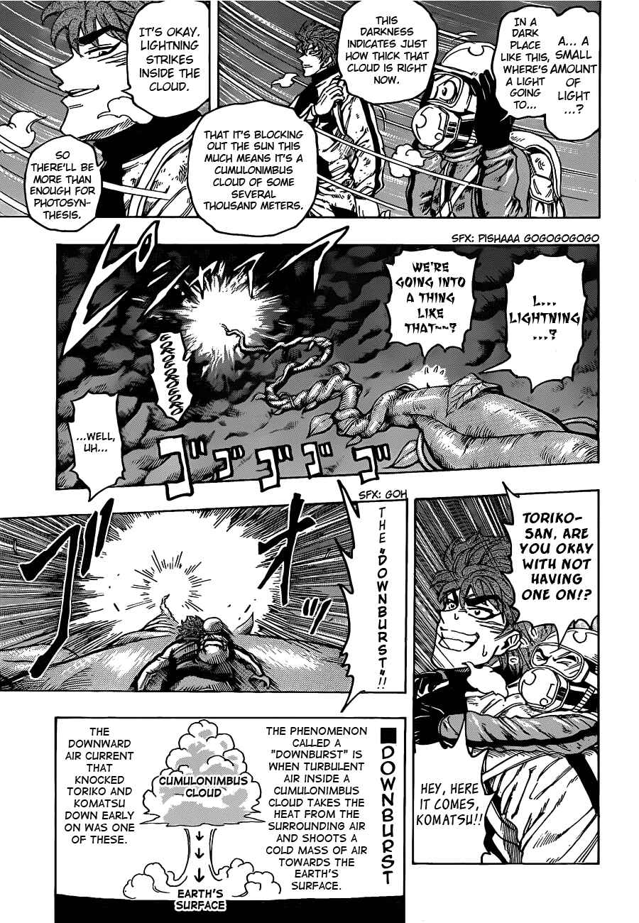 Page 5 Chapter 105 TORIKO