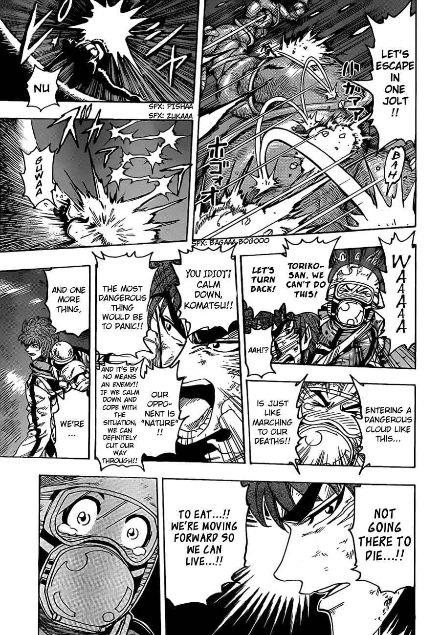 Page 9 Chapter 105 TORIKO