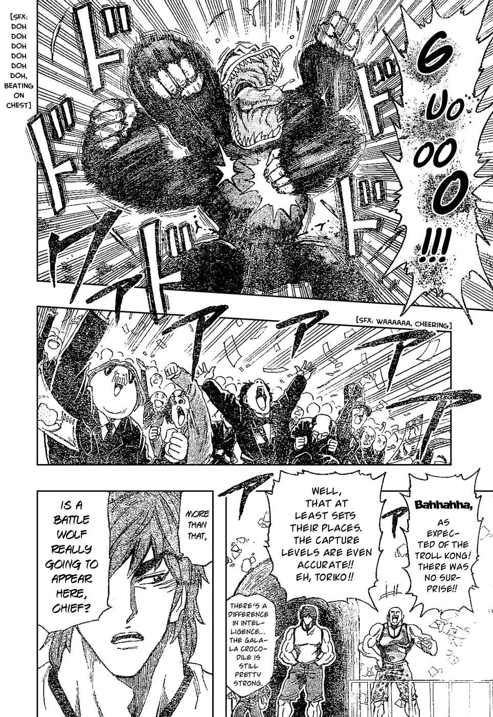Page 9 Chapter 21 TORIKO