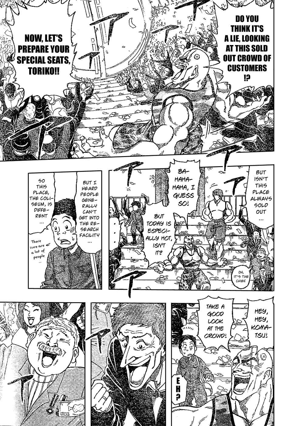 Page 10 Chapter 21 TORIKO