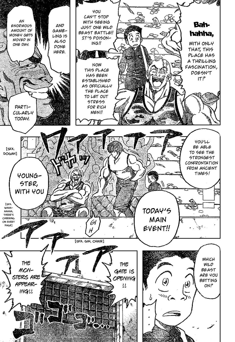 Page 12 Chapter 21 TORIKO