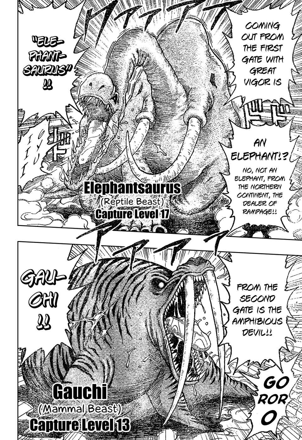 Page 13 Chapter 21 TORIKO