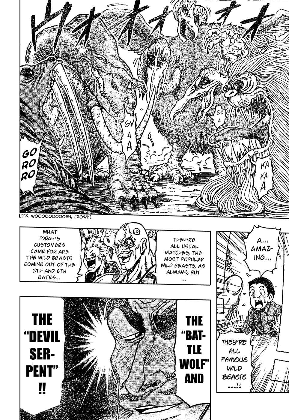 Page 15 Chapter 21 TORIKO