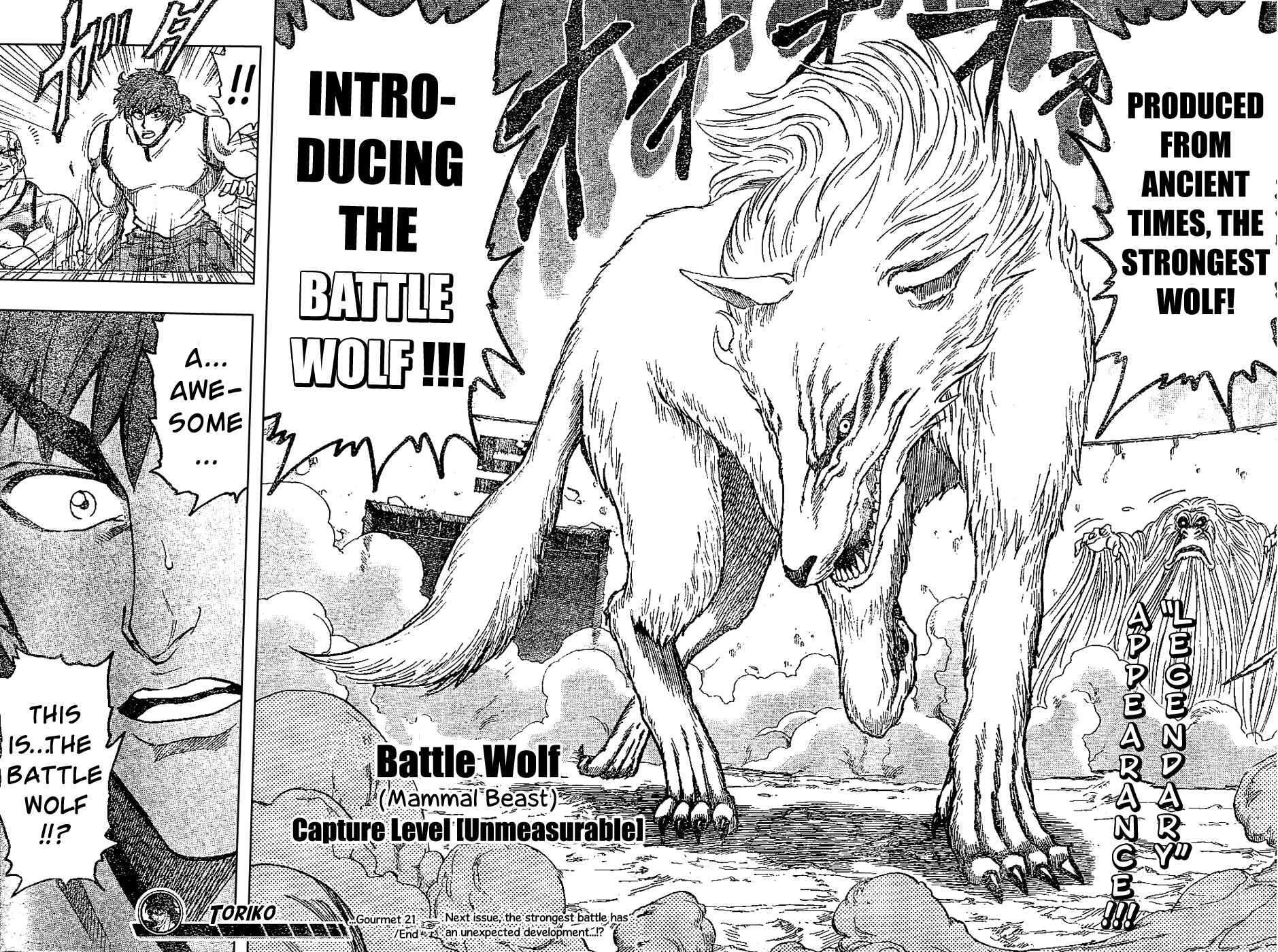 Page 17 Chapter 21 TORIKO