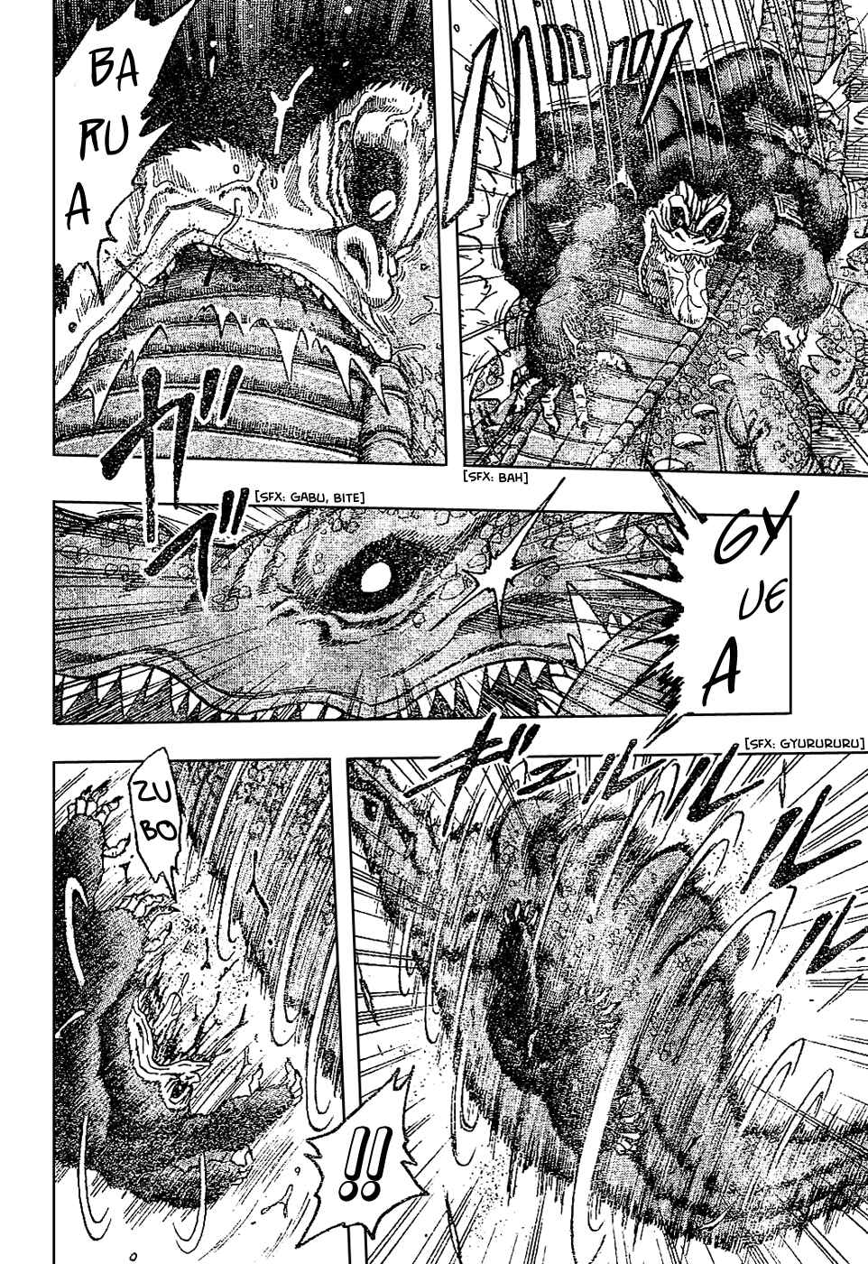 Page 5 Chapter 21 TORIKO