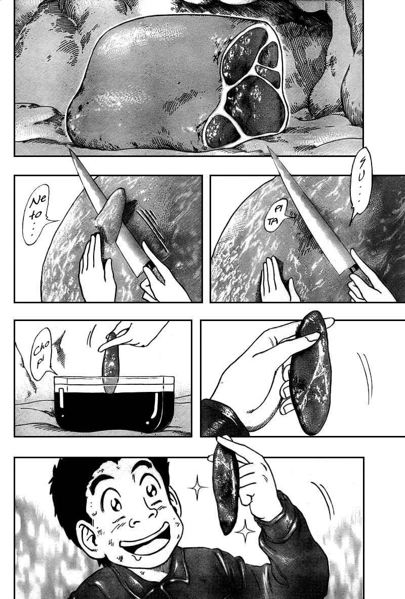 Page 3 Chapter 46 TORIKO