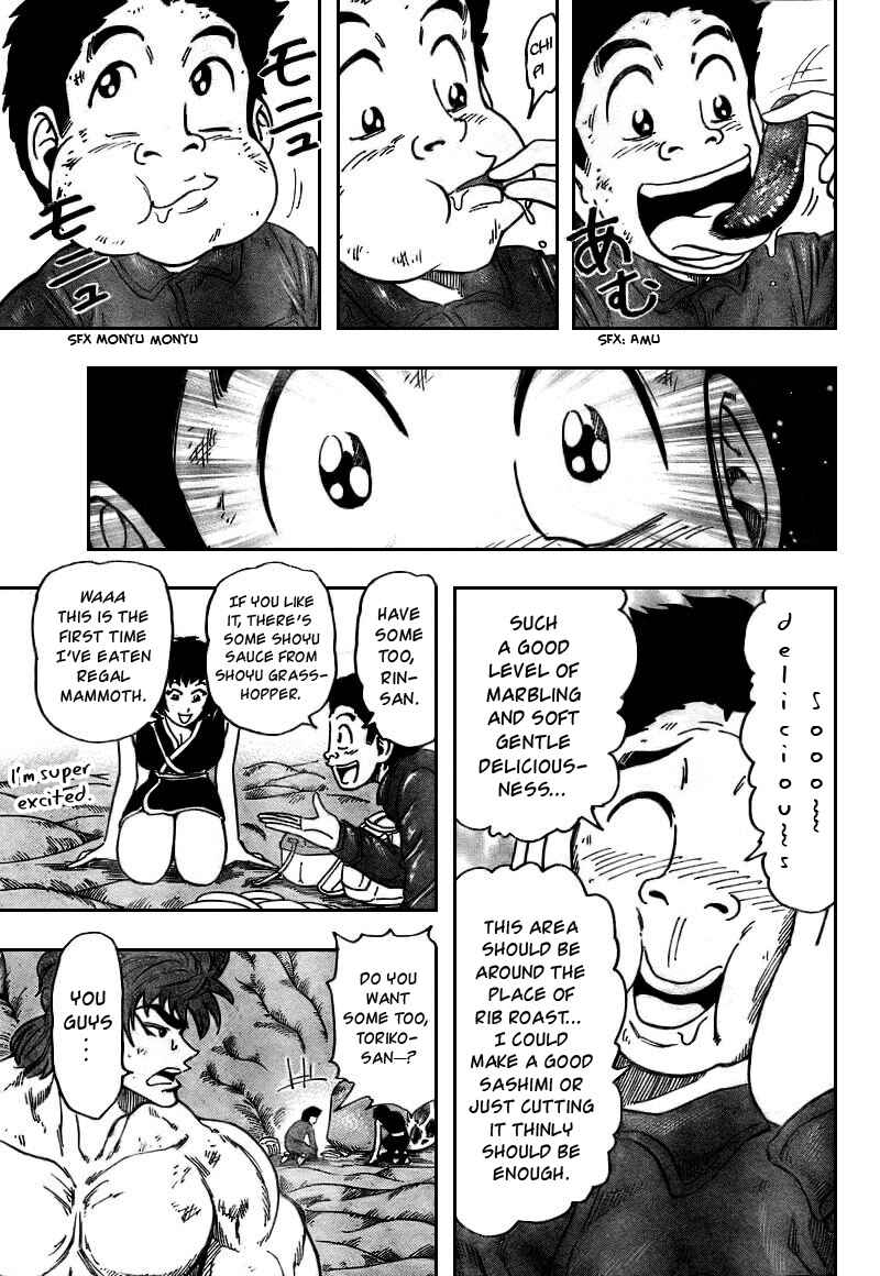 Page 4 Chapter 46 TORIKO