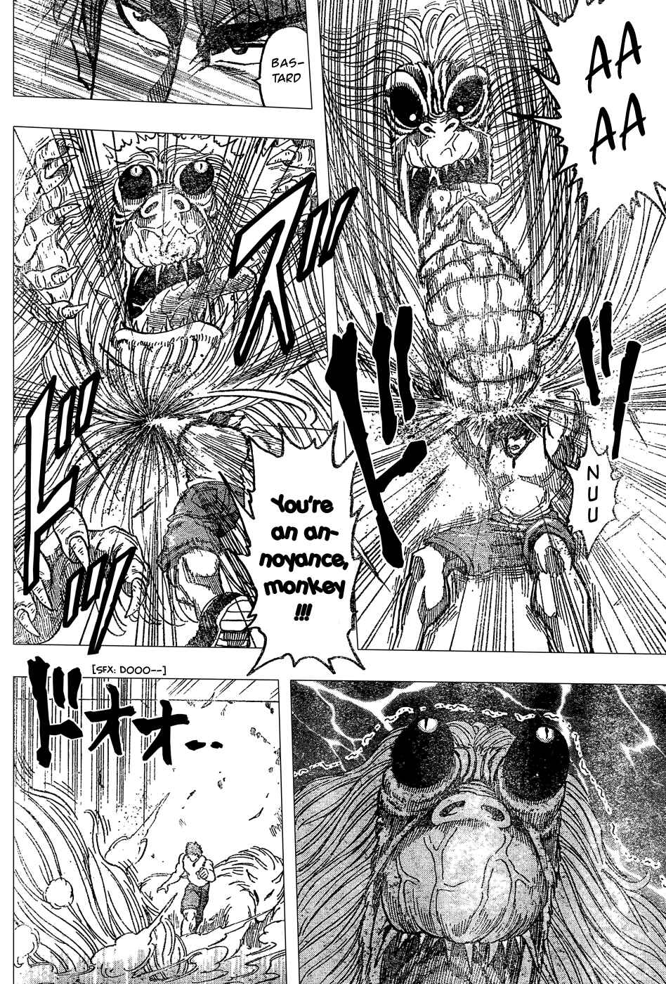 Page 11 Chapter 23 TORIKO