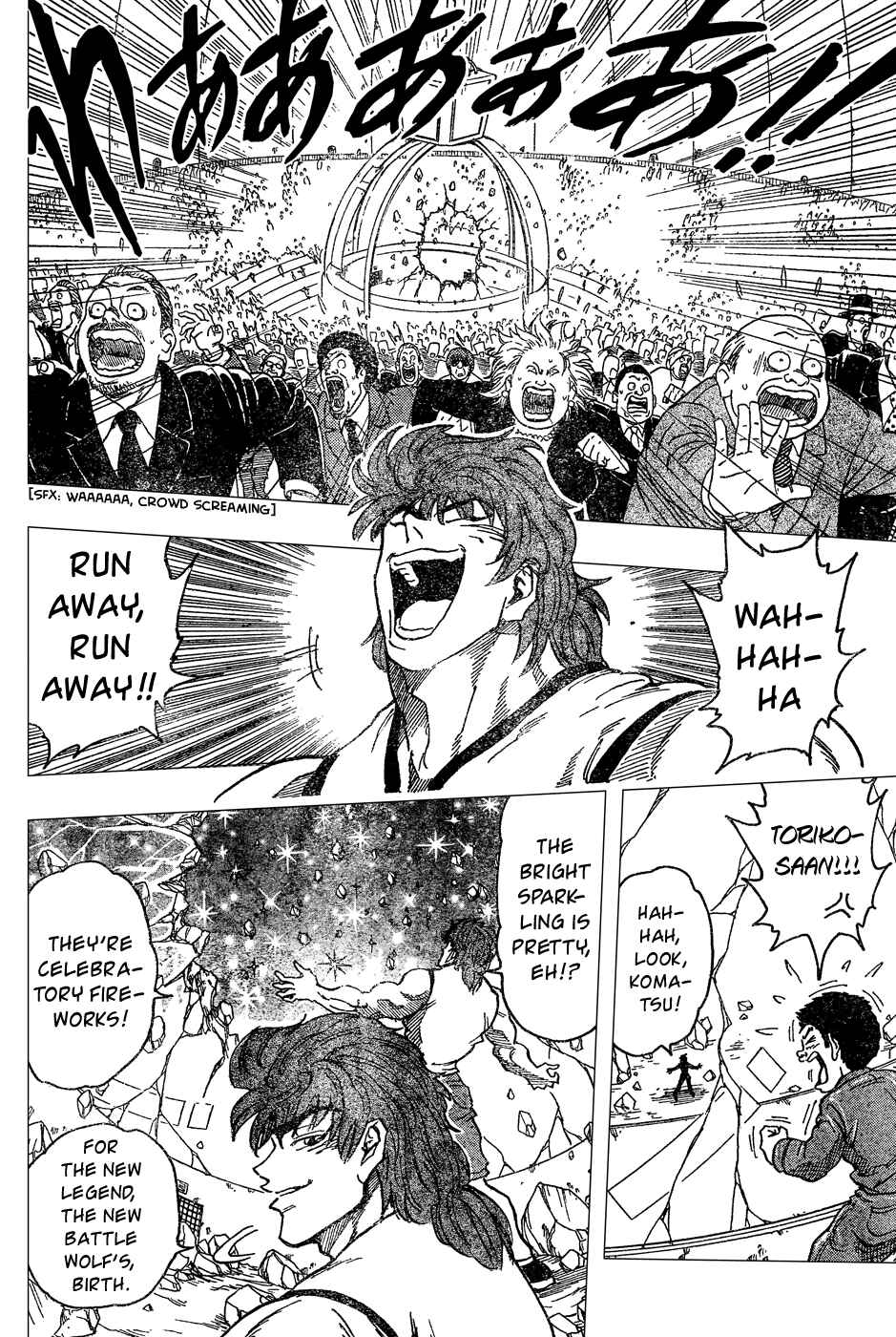 Page 18 Chapter 23 TORIKO