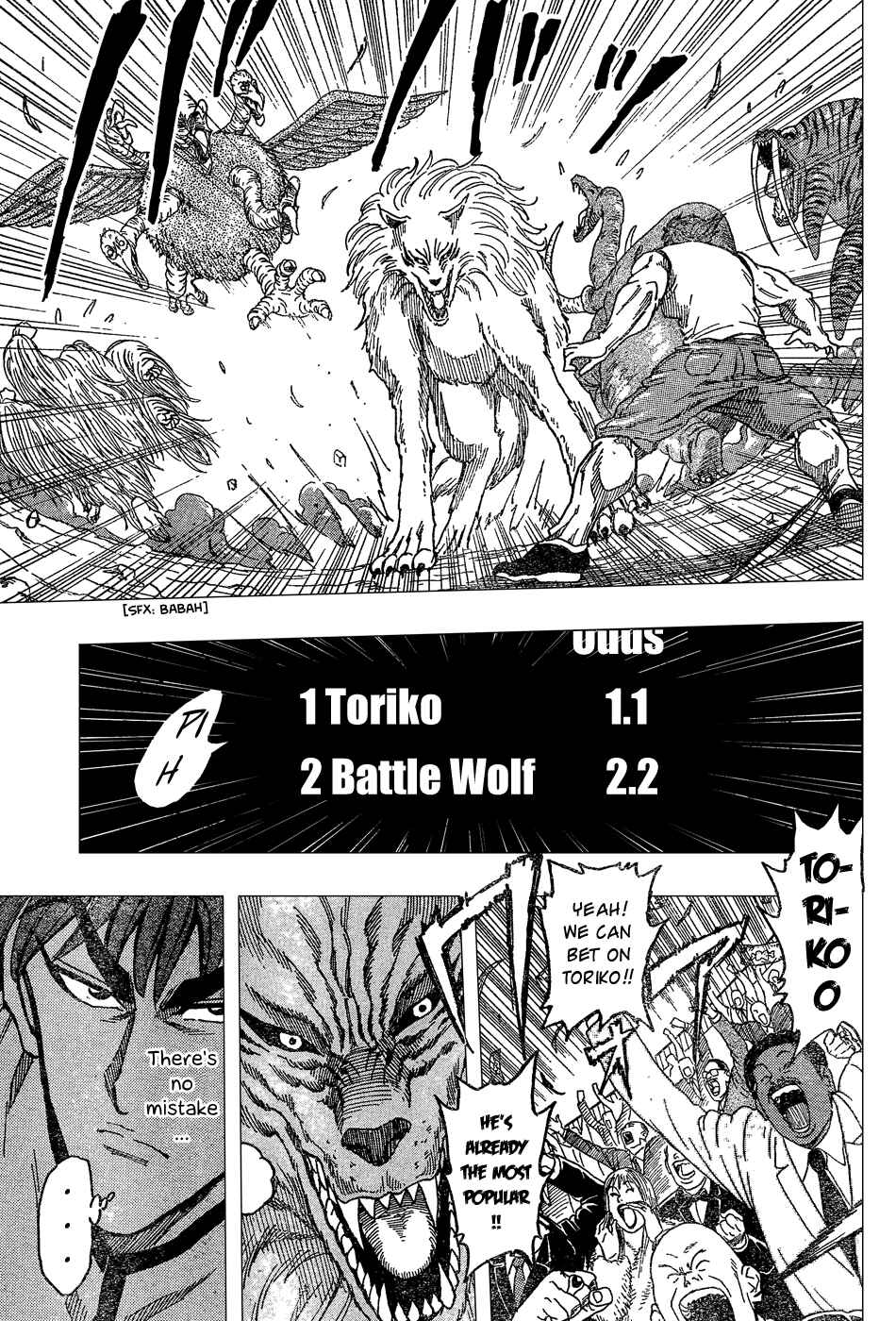 Page 6 Chapter 23 TORIKO