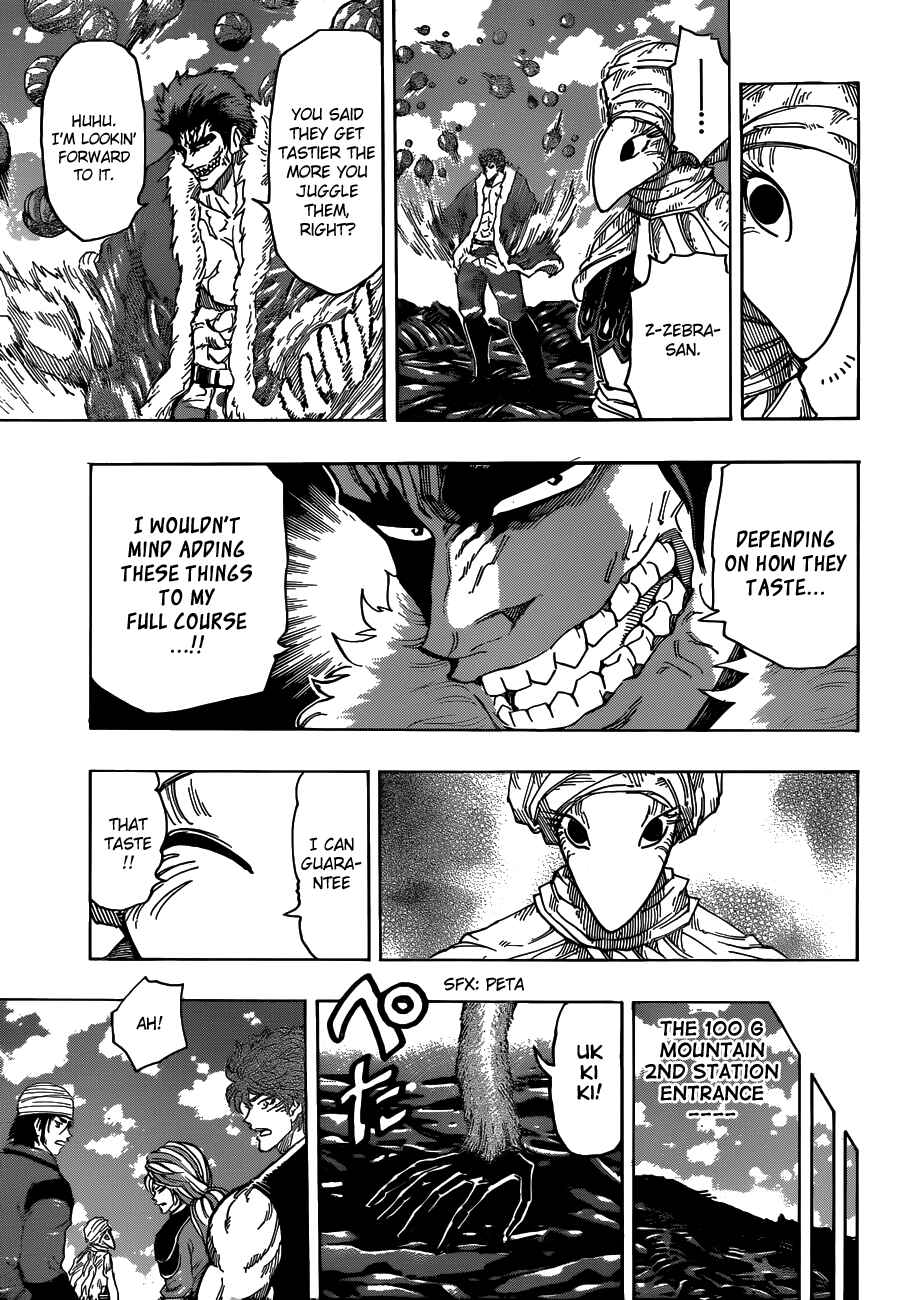 Page 11 Chapter 307 TORIKO
