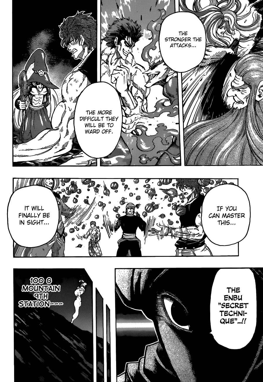 Page 16 Chapter 307 TORIKO