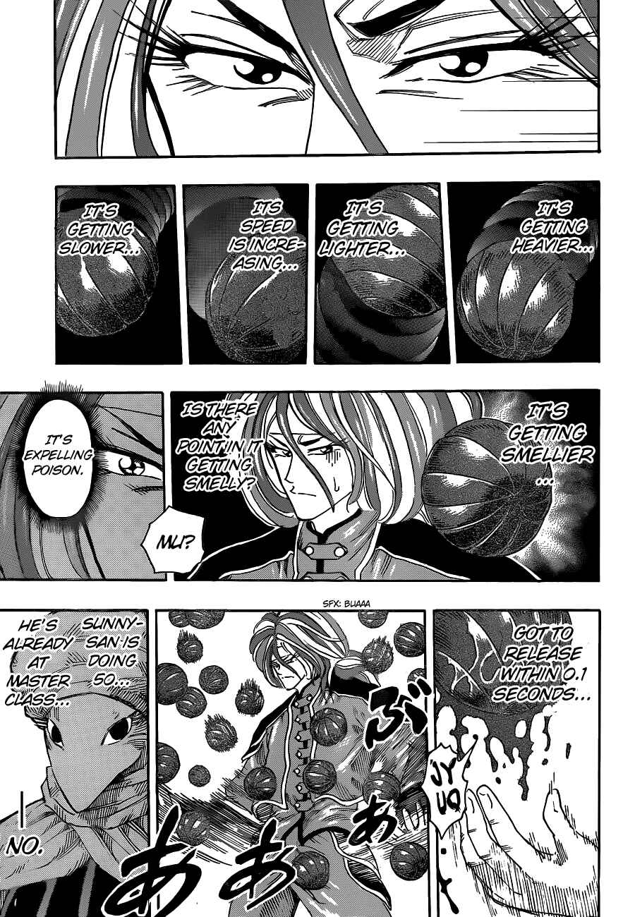 Page 3 Chapter 307 TORIKO