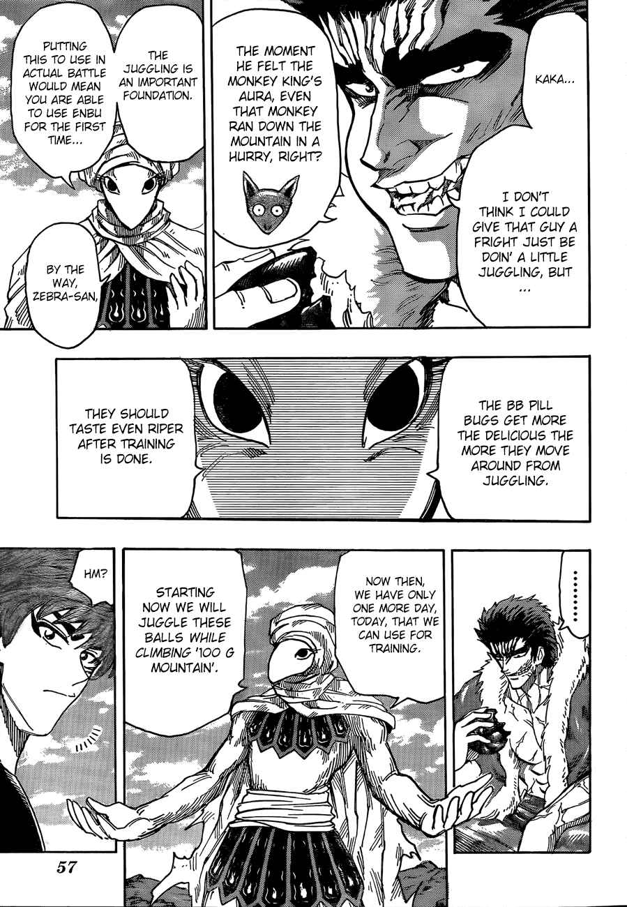 Page 5 Chapter 307 TORIKO