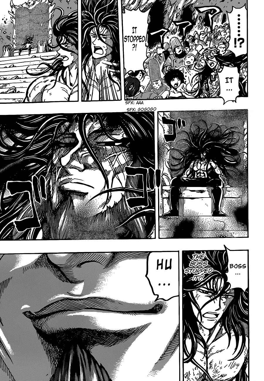 Page 15 Chapter 262 TORIKO
