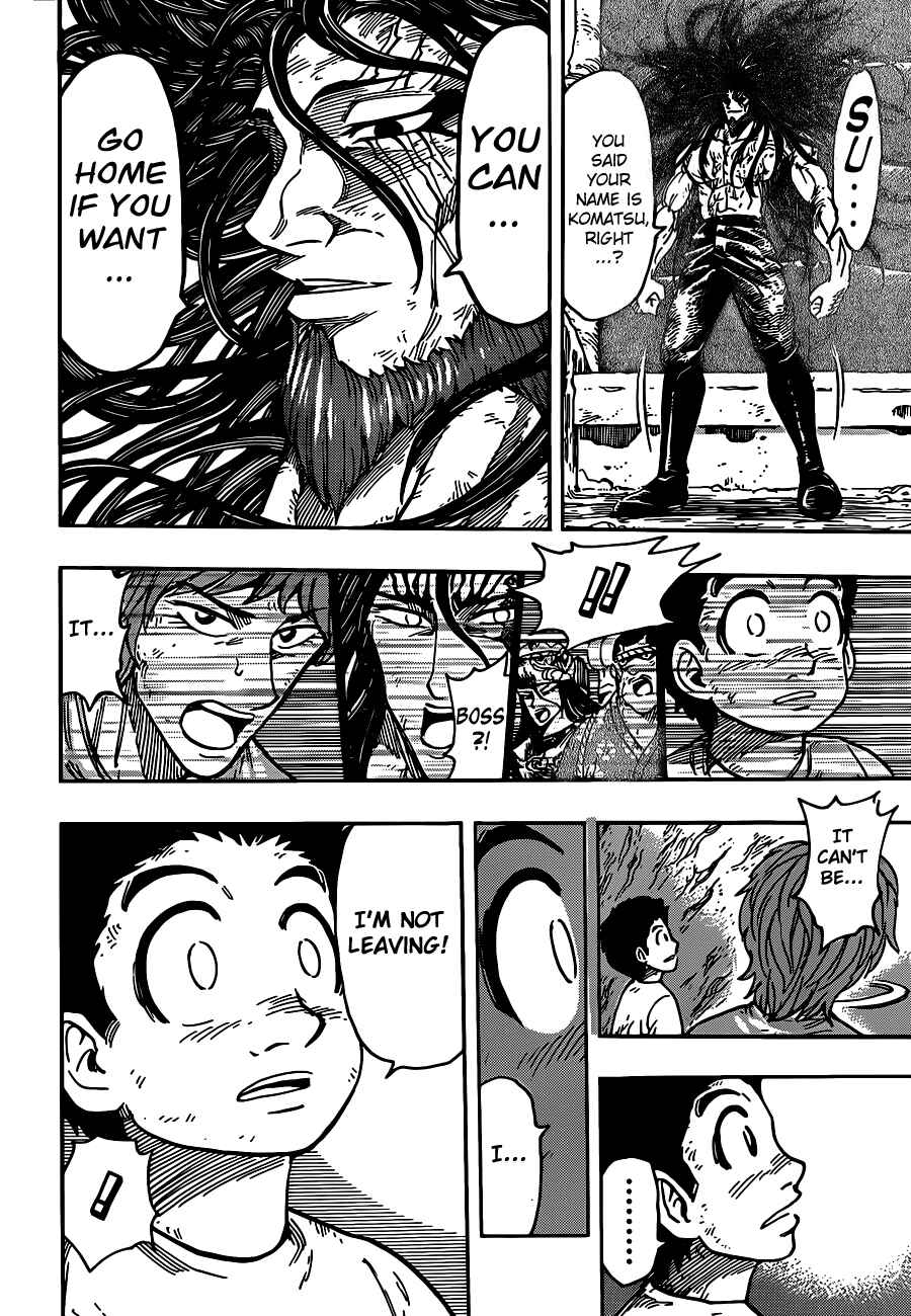 Page 18 Chapter 262 TORIKO