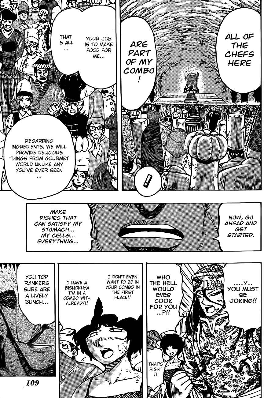 Page 3 Chapter 262 TORIKO