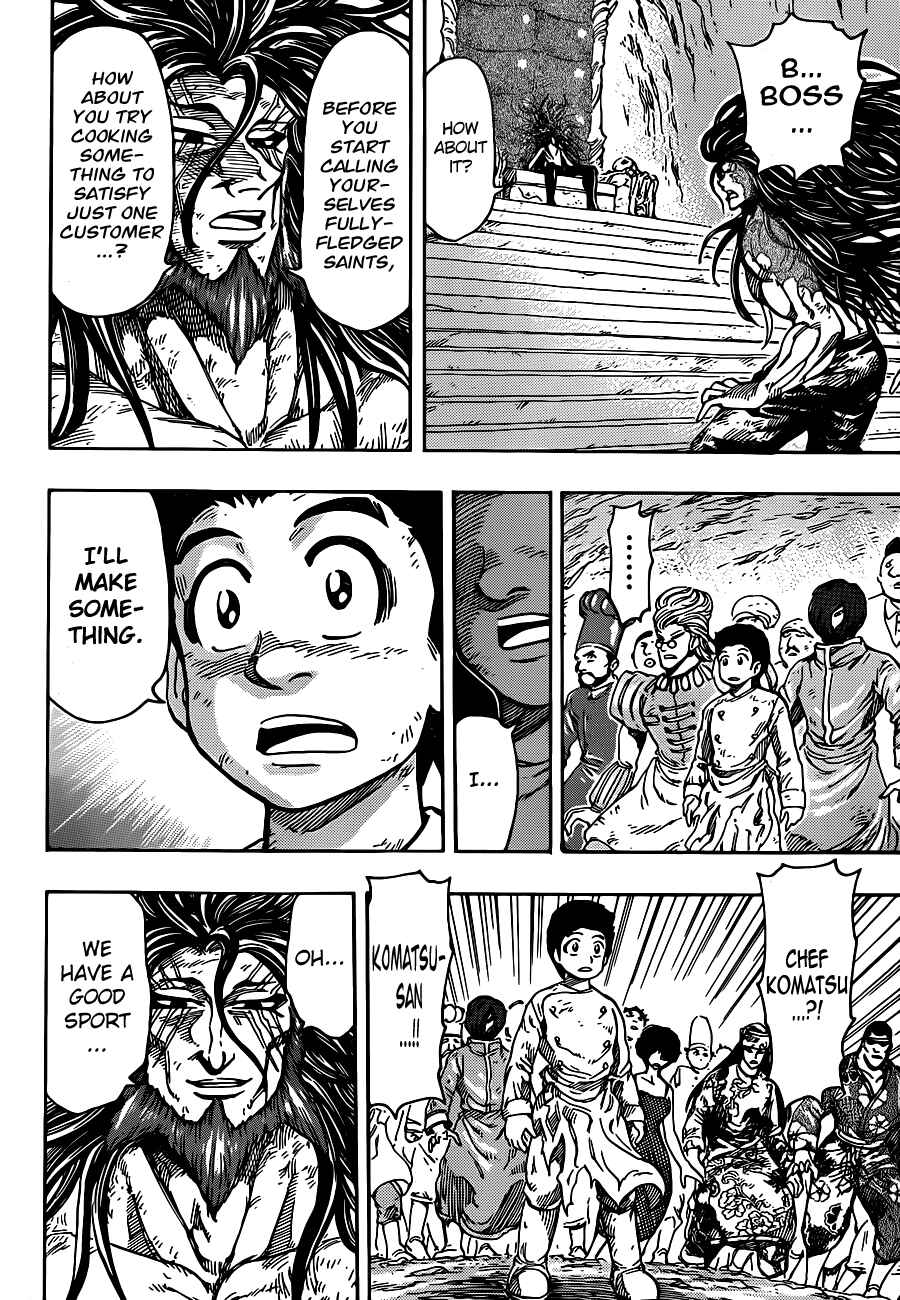 Page 6 Chapter 262 TORIKO