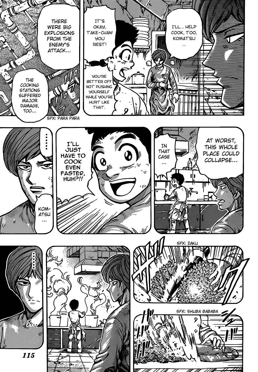 Page 9 Chapter 262 TORIKO