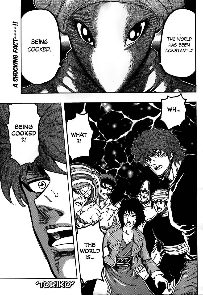 Page 1 Chapter 323 TORIKO