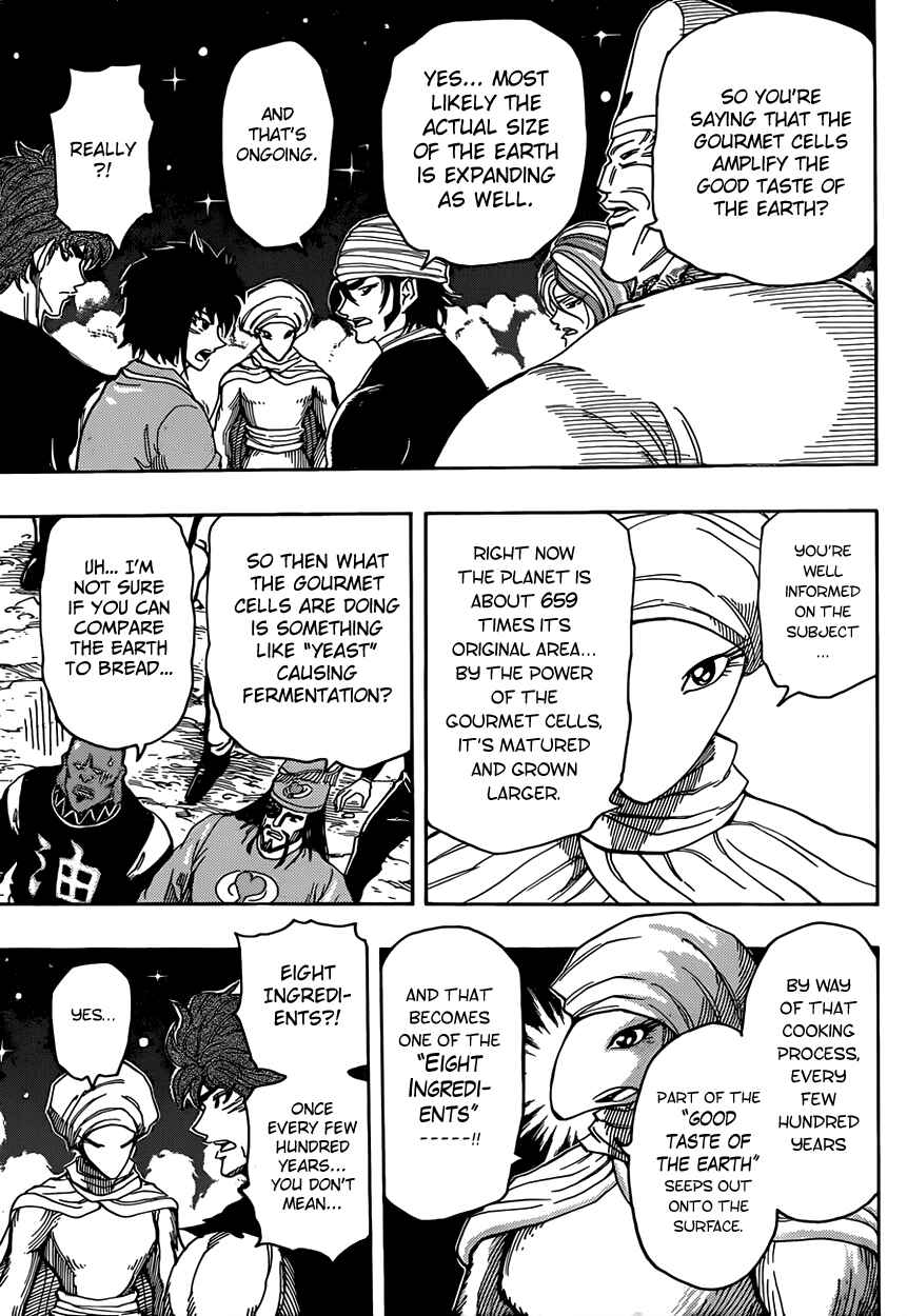 Page 5 Chapter 323 TORIKO