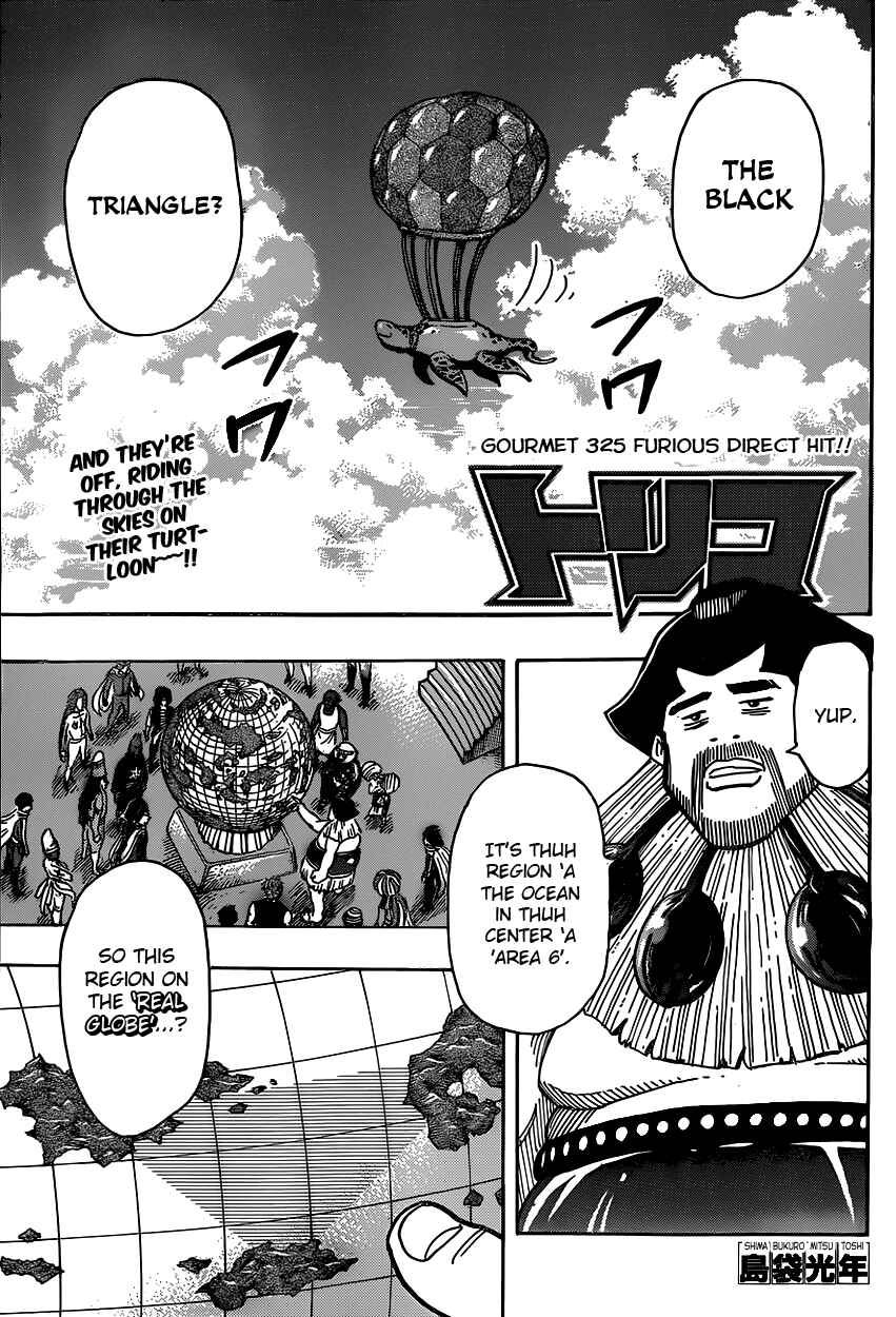 Page 1 Chapter 325 TORIKO