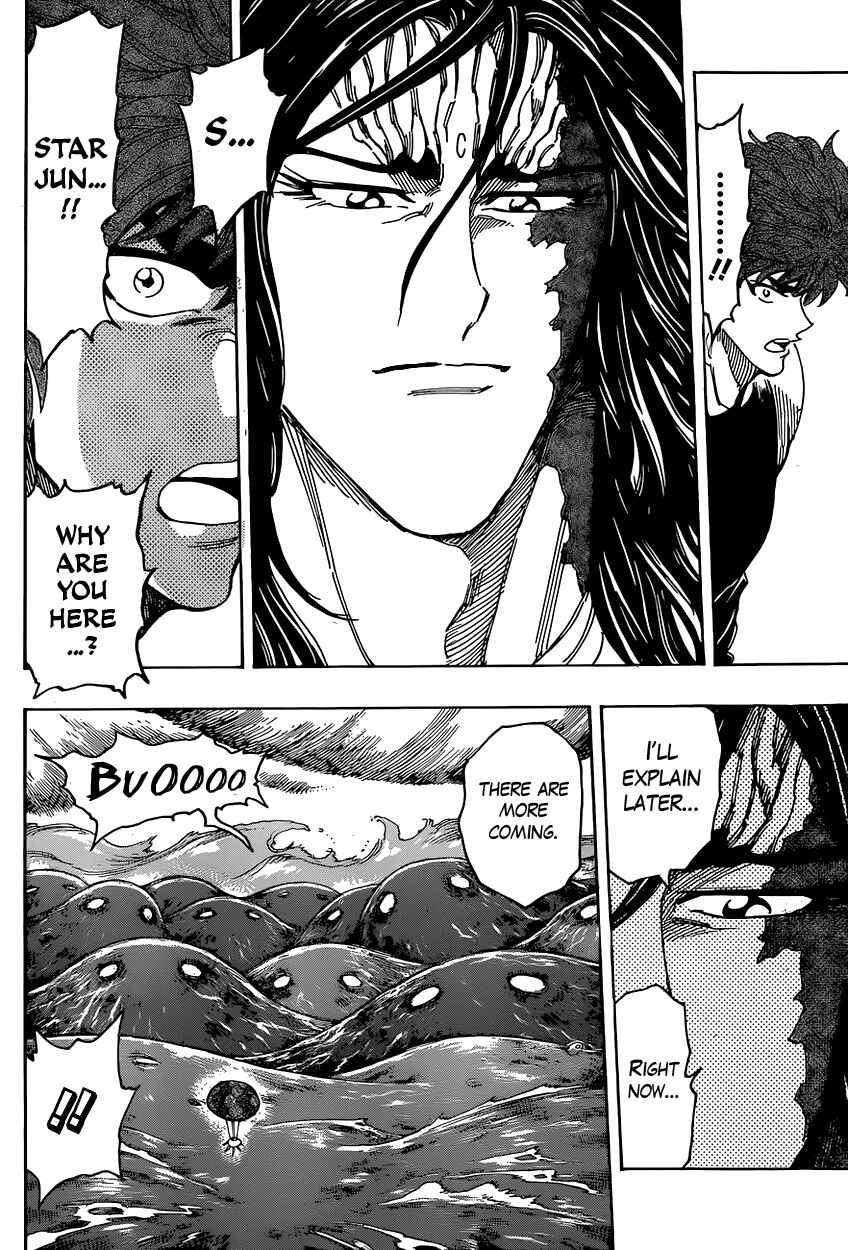 Page 14 Chapter 325 TORIKO