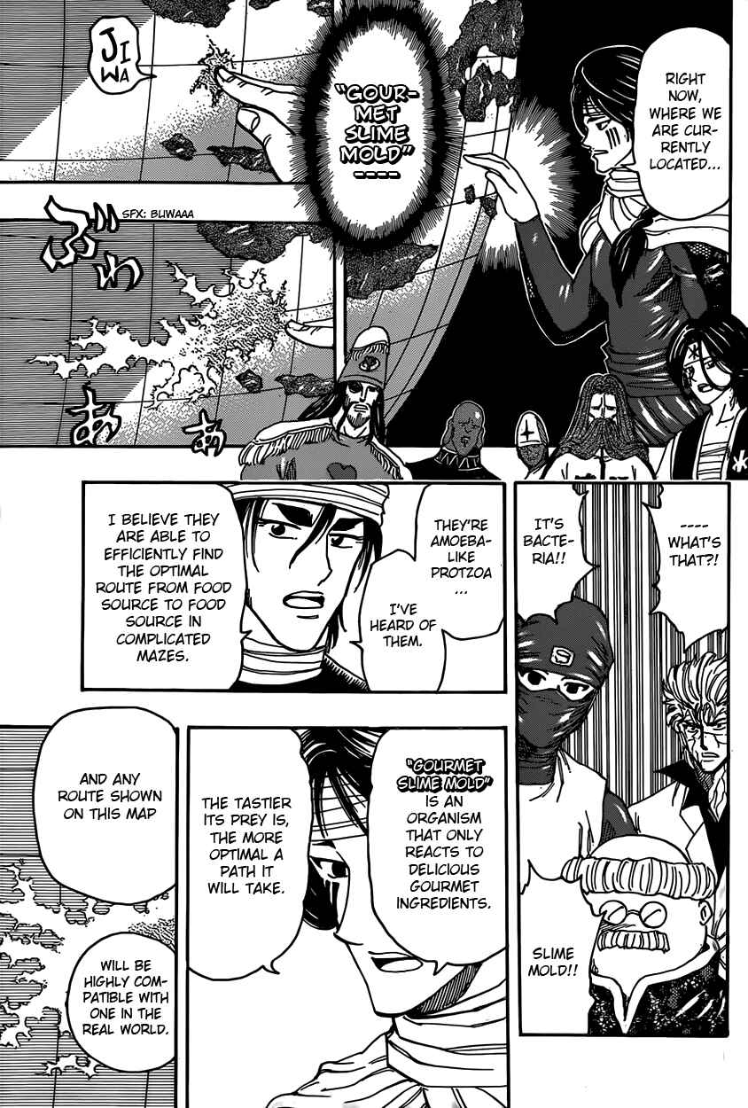 Page 5 Chapter 325 TORIKO