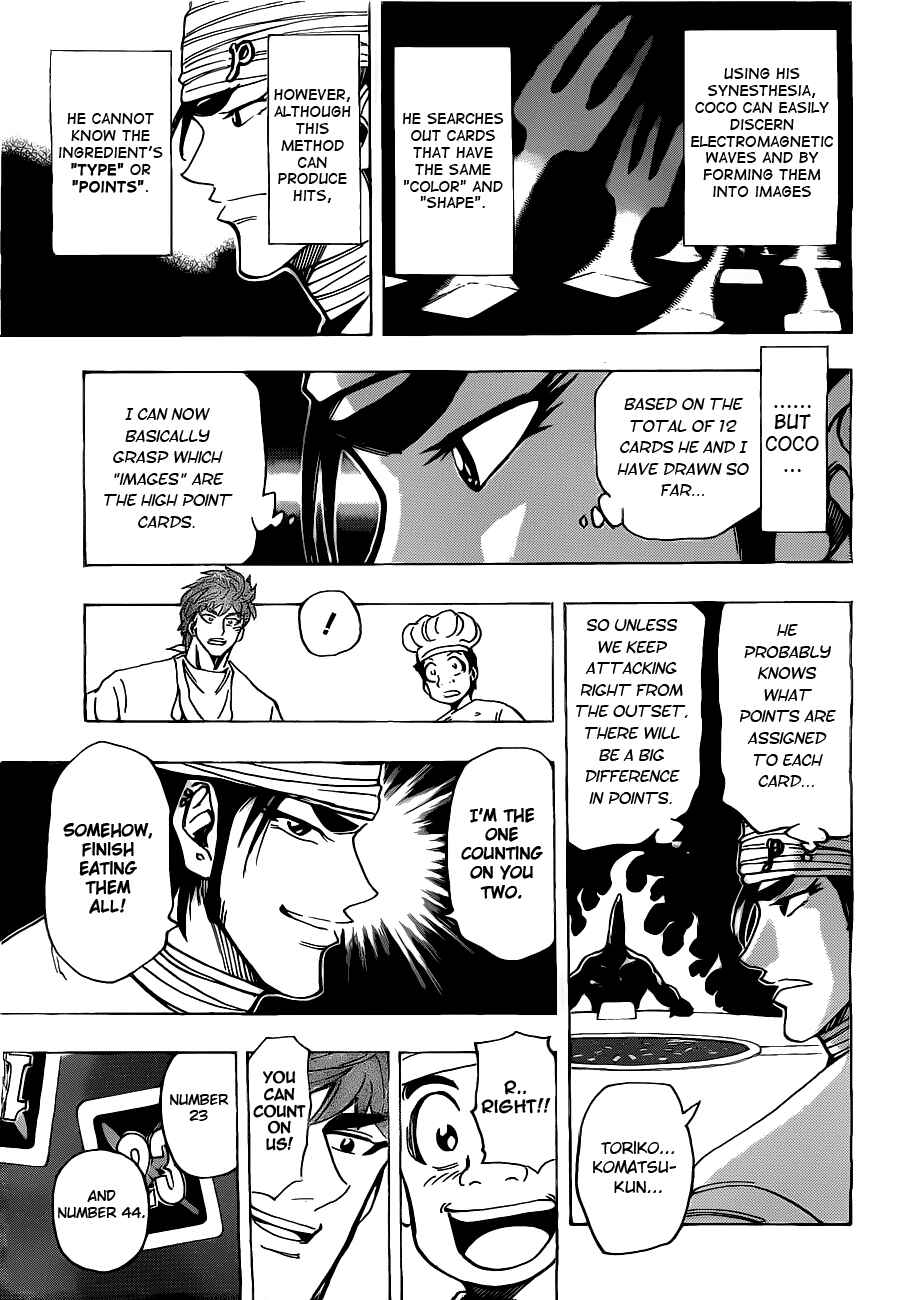 Page 10 Chapter 165 TORIKO