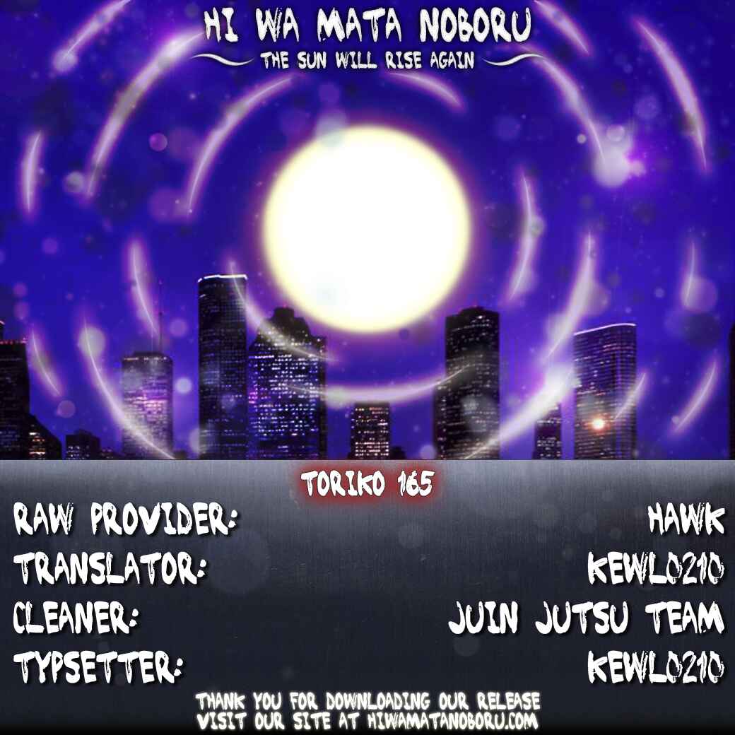 Page 18 Chapter 165 TORIKO