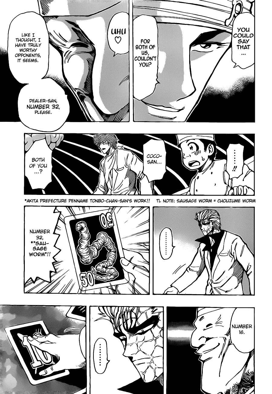 Page 4 Chapter 165 TORIKO