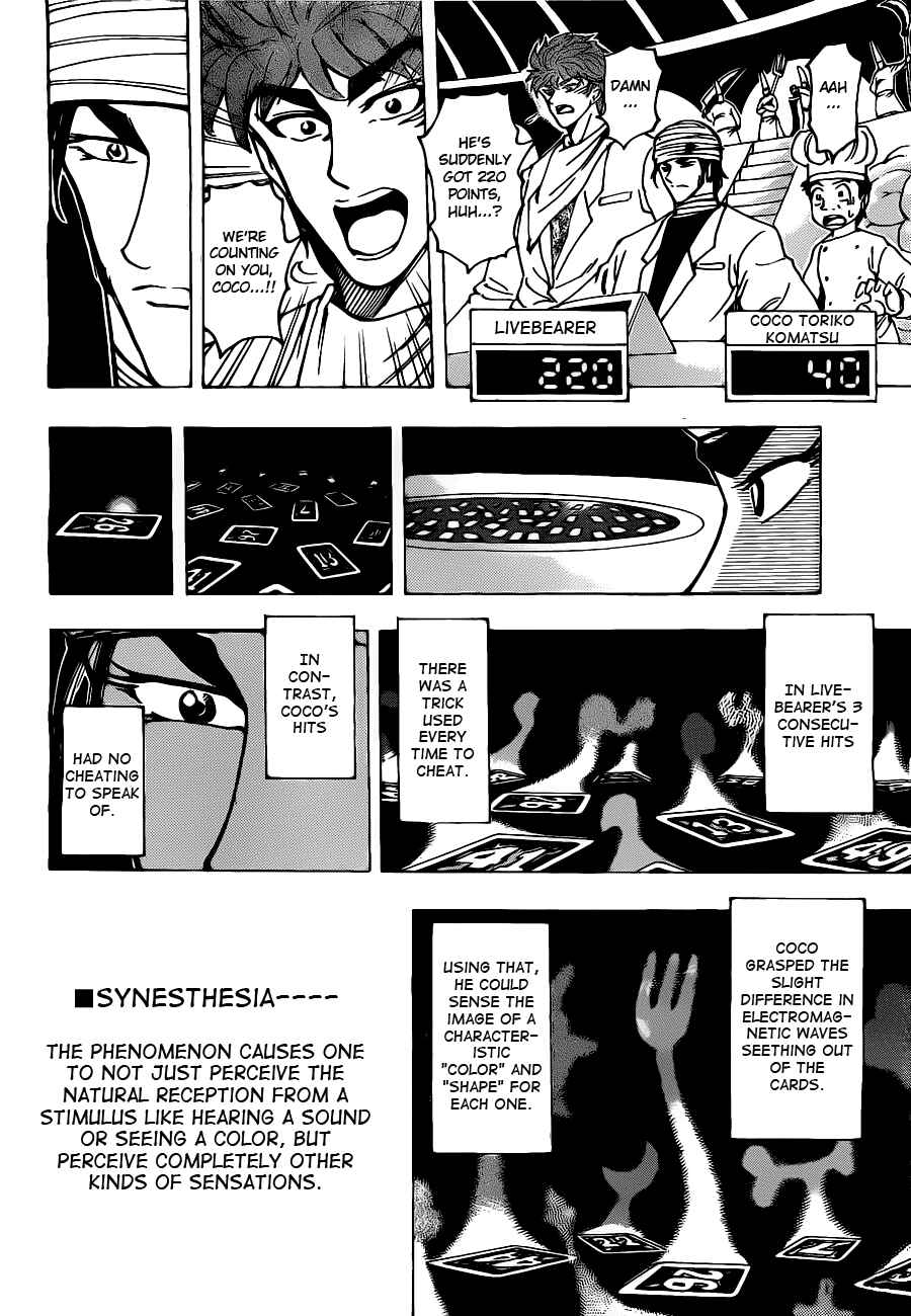 Page 9 Chapter 165 TORIKO