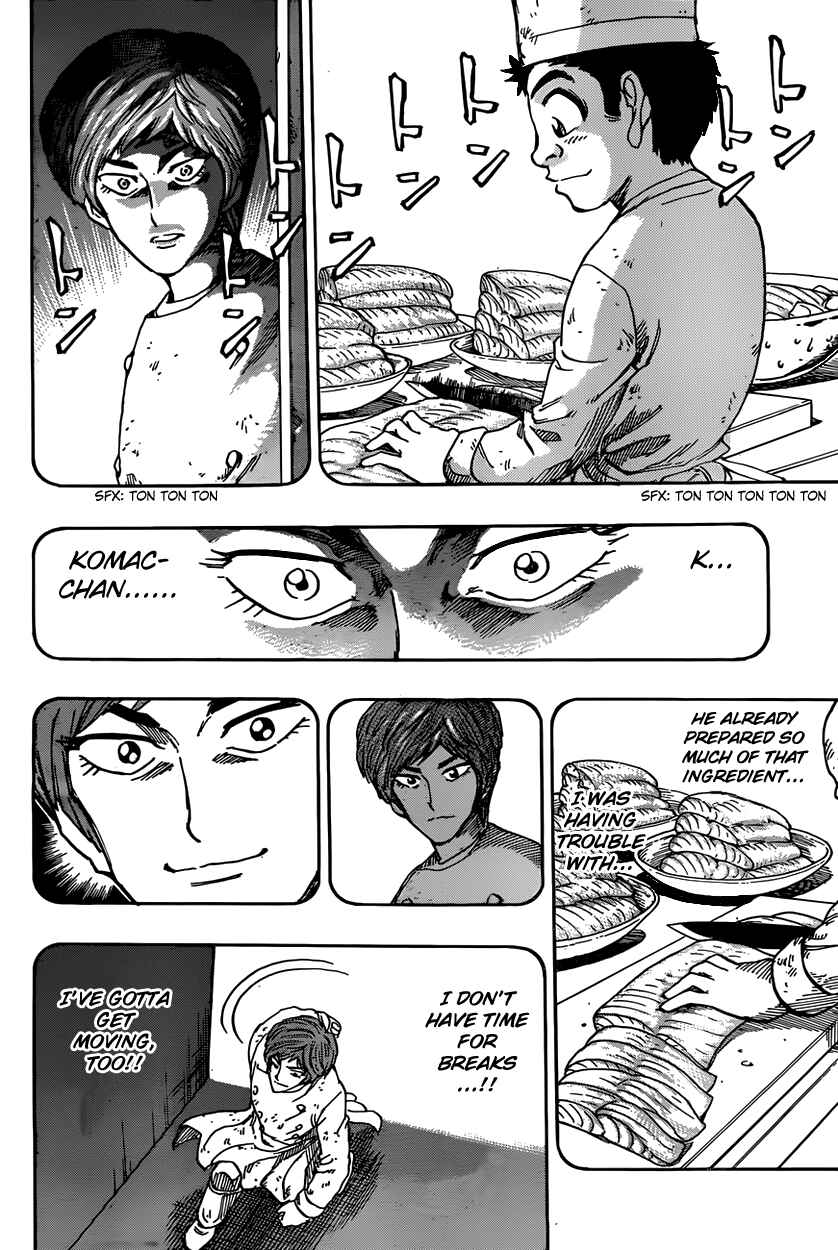 Page 10 Chapter 378 TORIKO