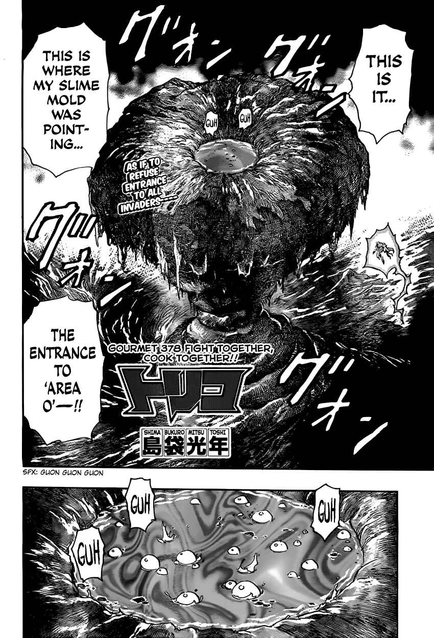 Page 2 Chapter 378 TORIKO