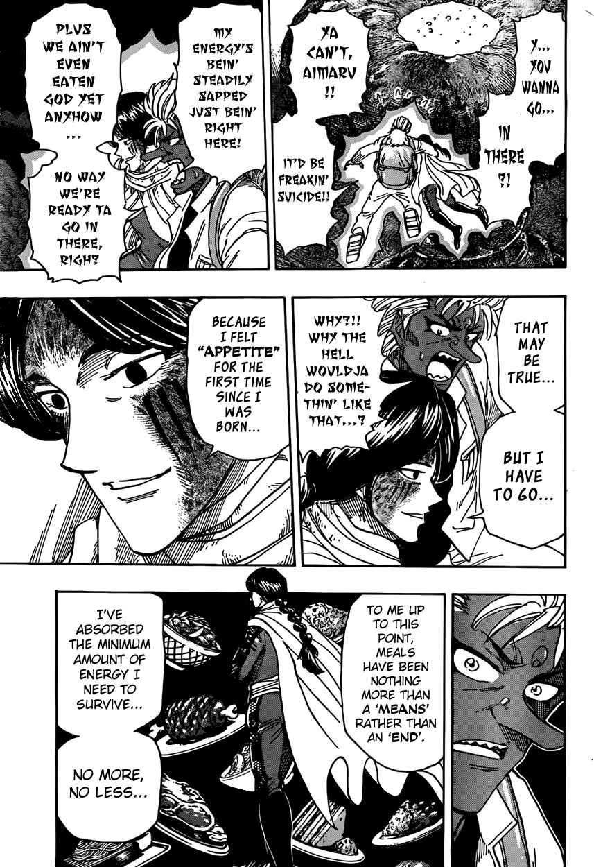 Page 3 Chapter 378 TORIKO