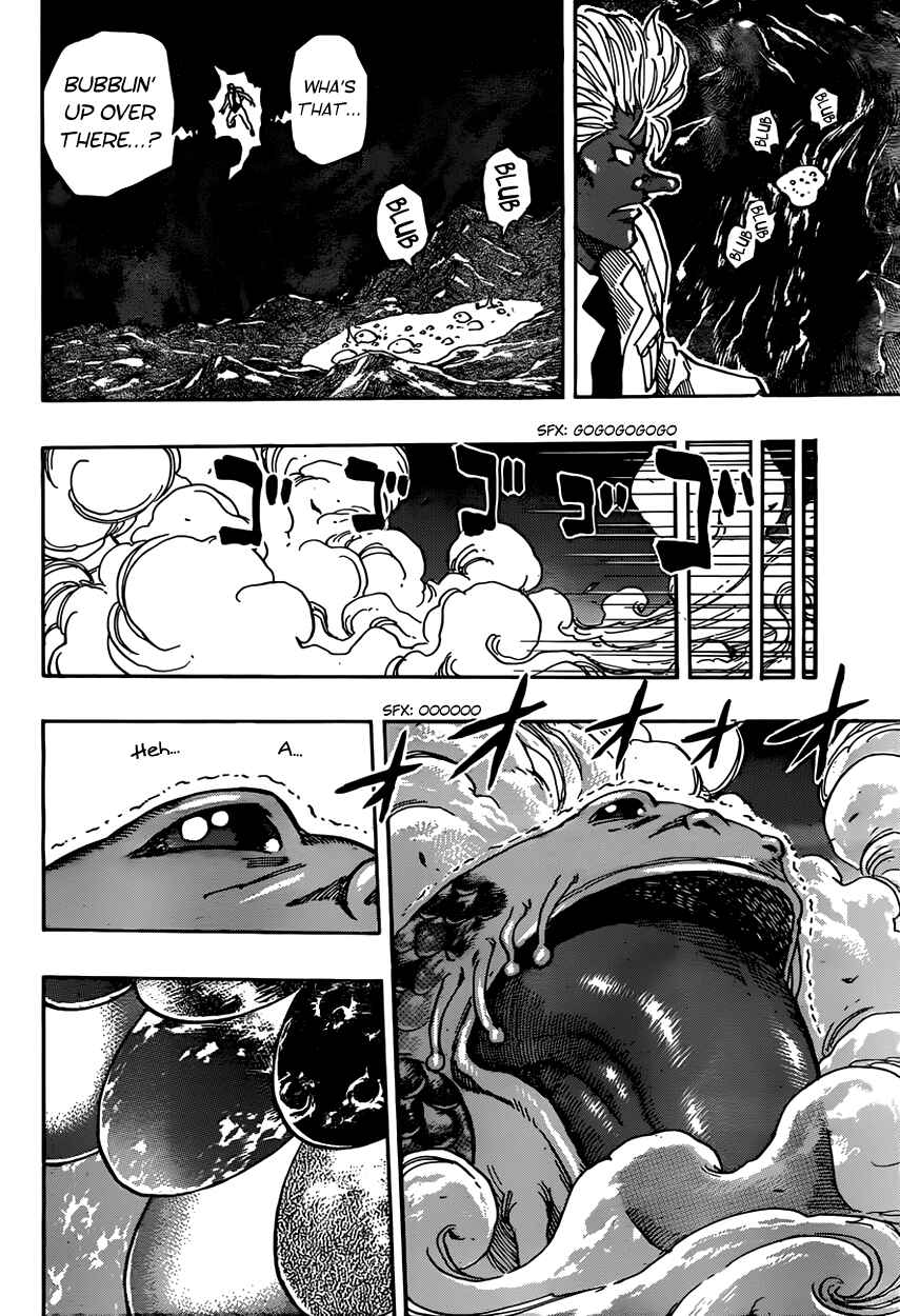 Page 6 Chapter 378 TORIKO