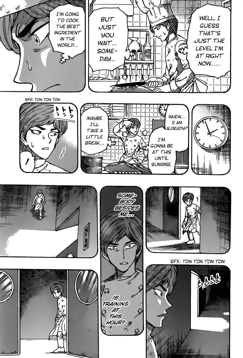 Page 9 Chapter 378 TORIKO