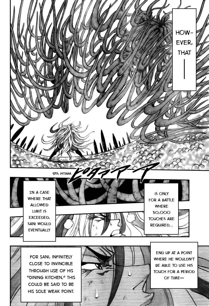 Page 10 Chapter 47 TORIKO