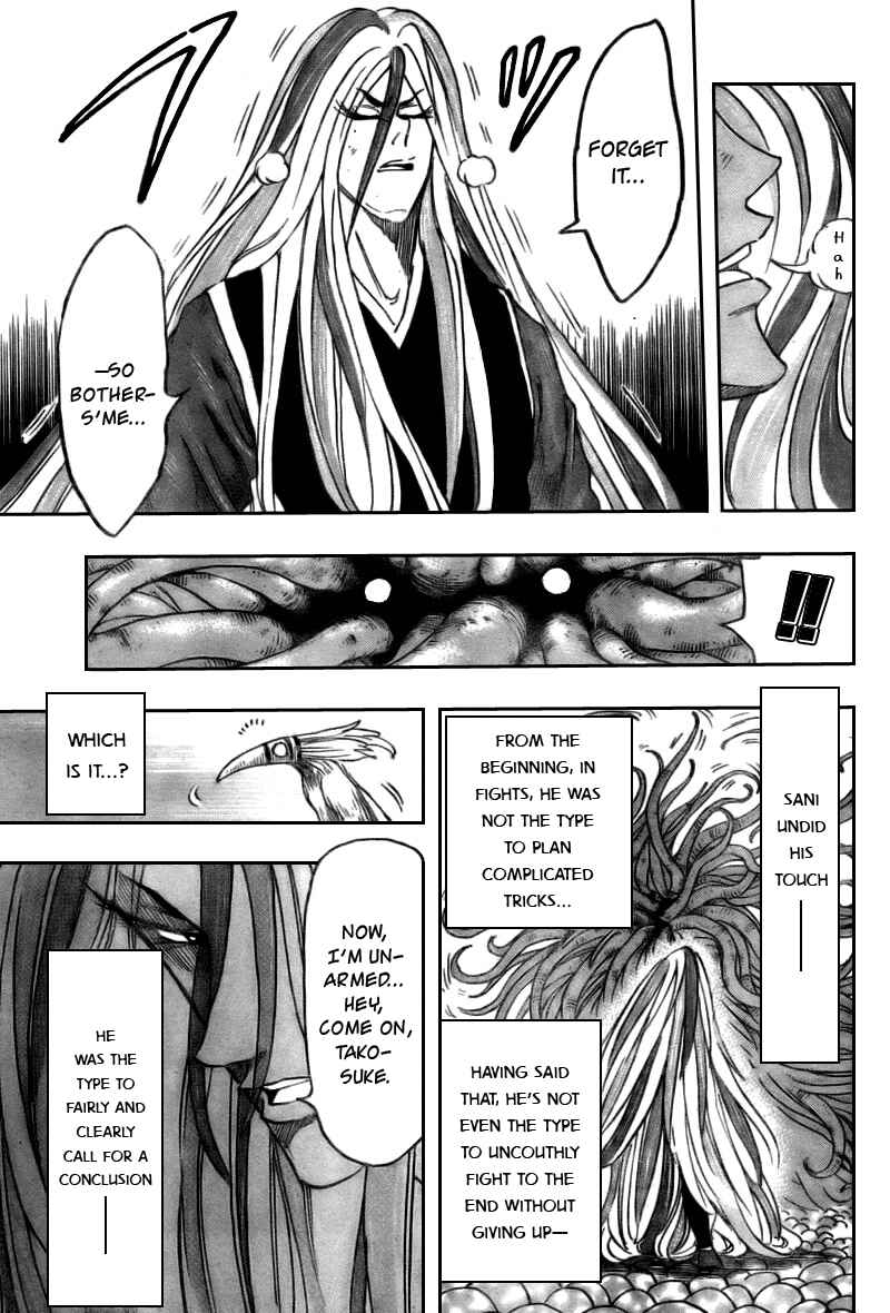 Page 11 Chapter 47 TORIKO