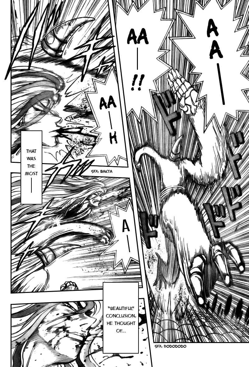 Page 12 Chapter 47 TORIKO