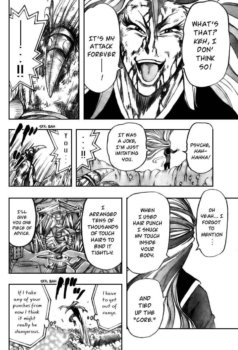 Page 18 Chapter 47 TORIKO