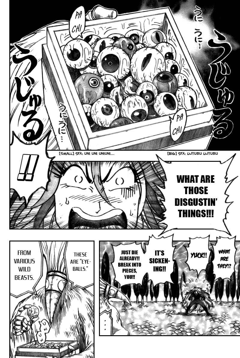 Page 2 Chapter 47 TORIKO