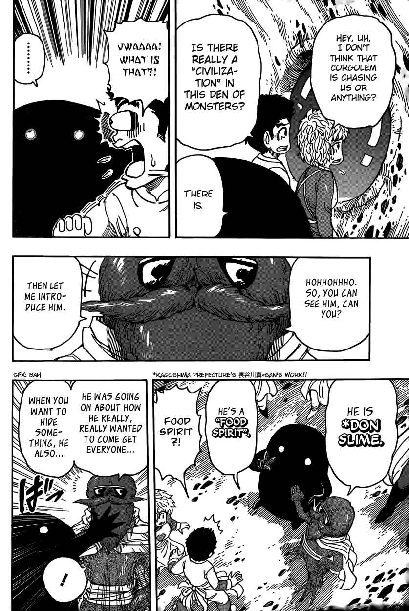 Page 12 Chapter 328 TORIKO