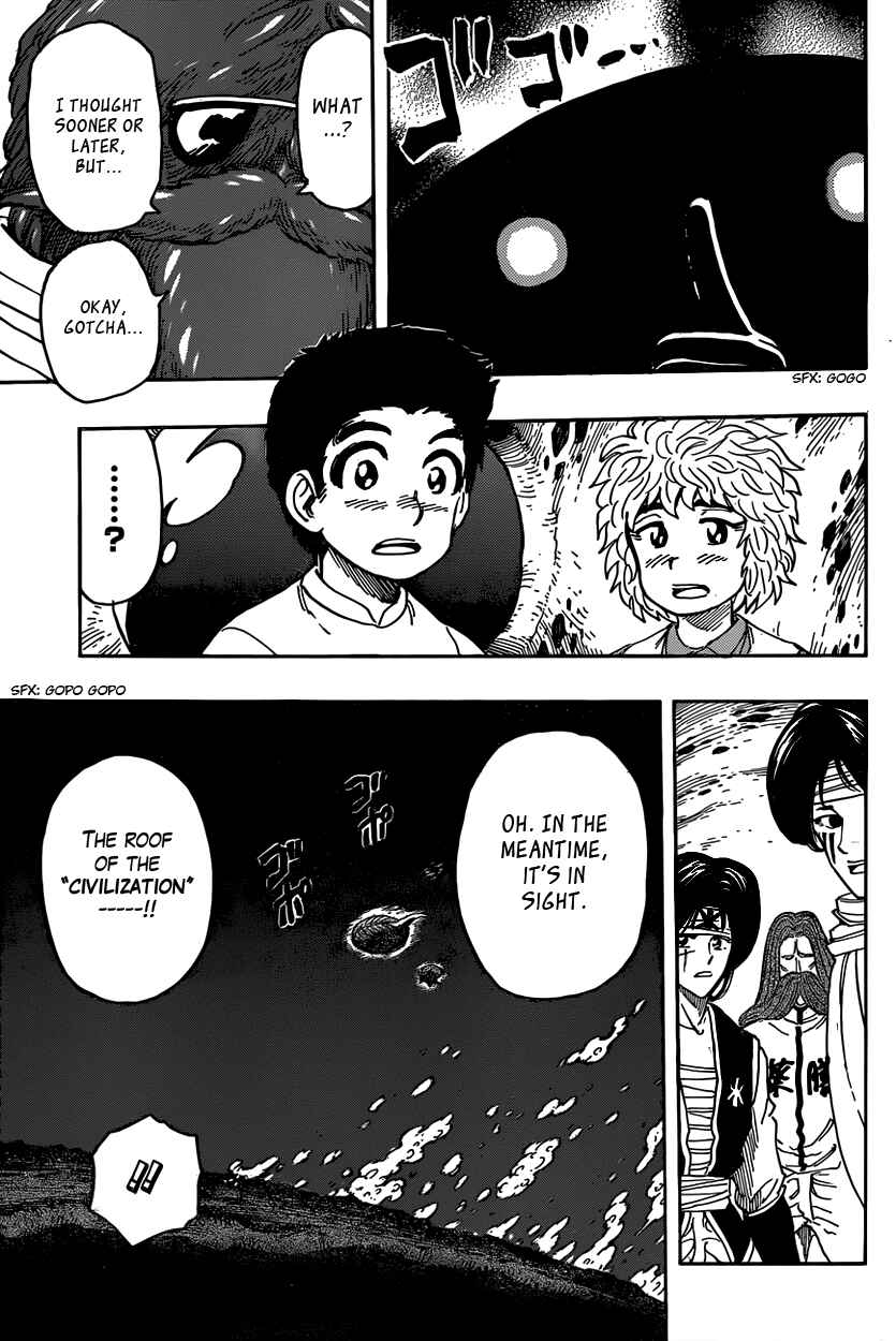 Page 13 Chapter 328 TORIKO
