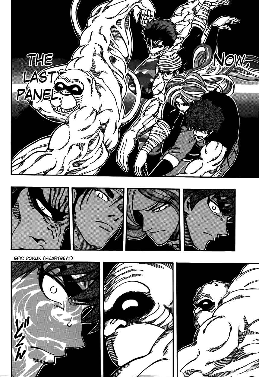 Page 11 Chapter 314 TORIKO