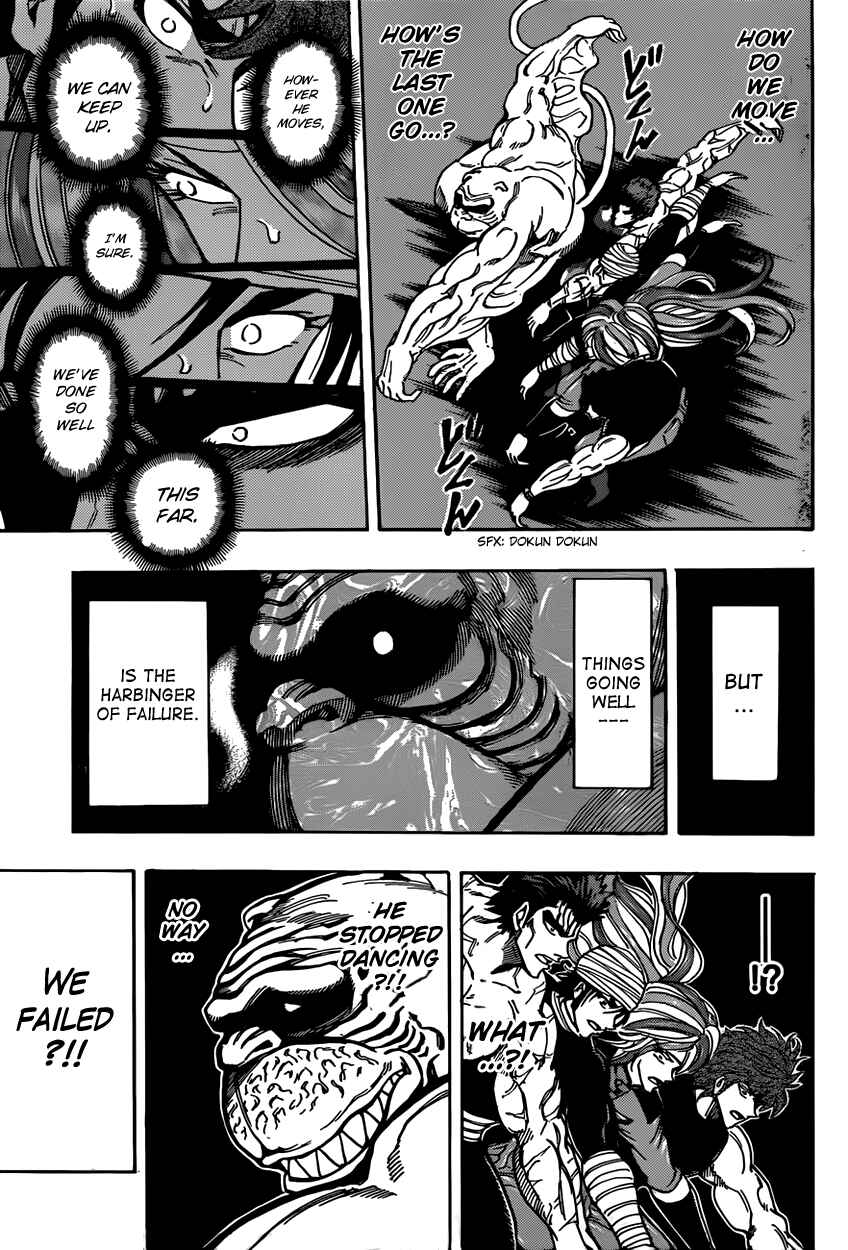 Page 12 Chapter 314 TORIKO