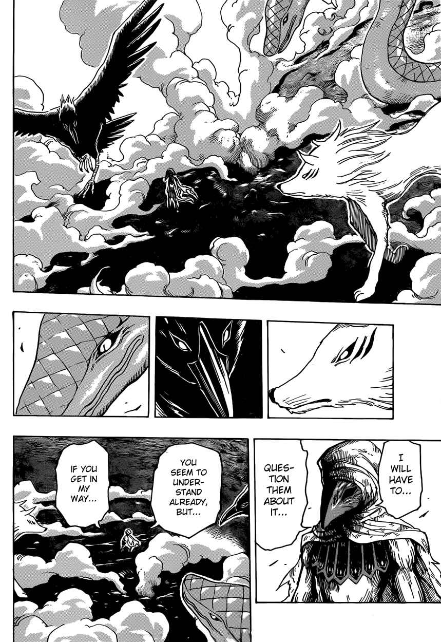 Page 4 Chapter 314 TORIKO