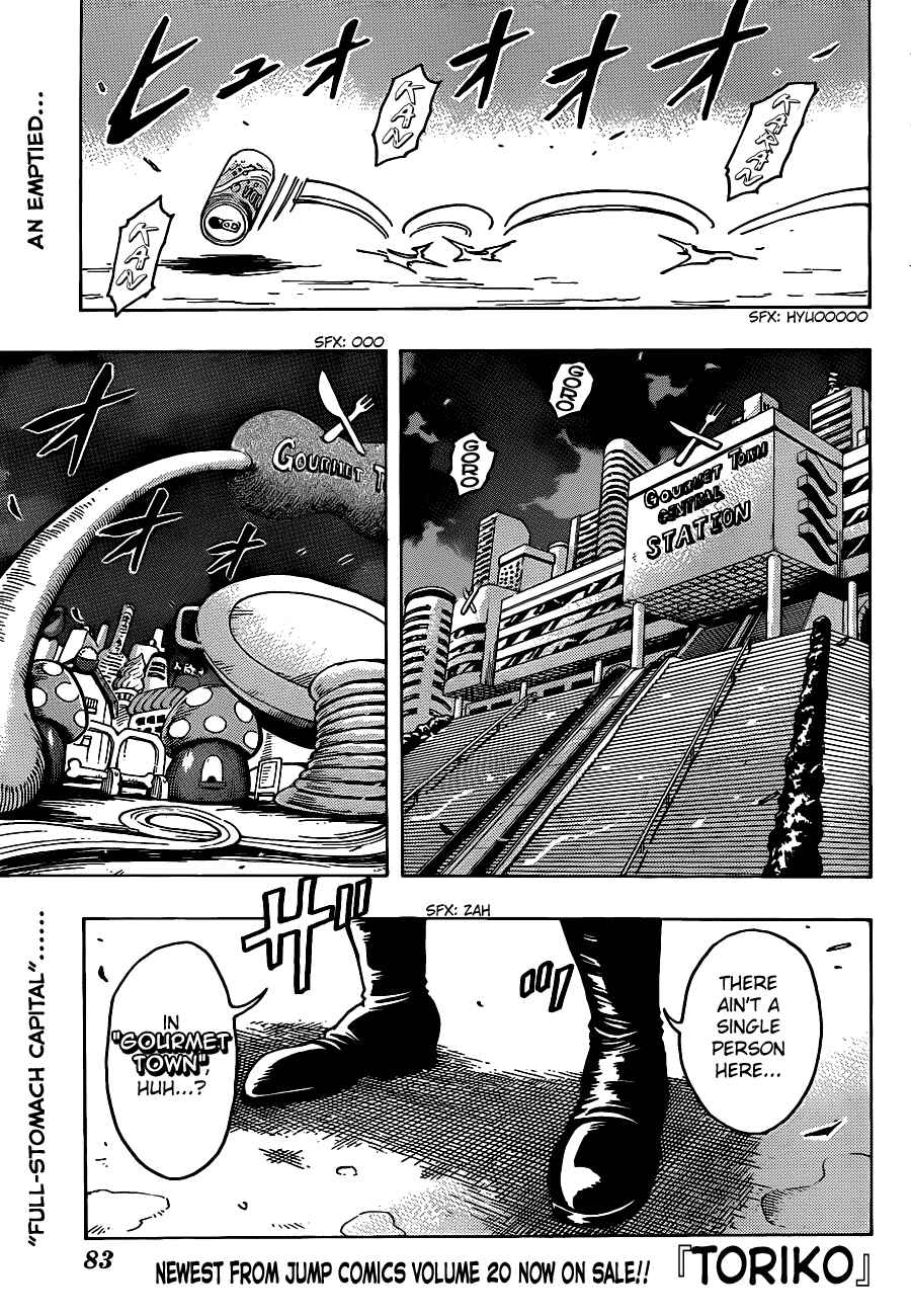 Page 1 Chapter 194 TORIKO