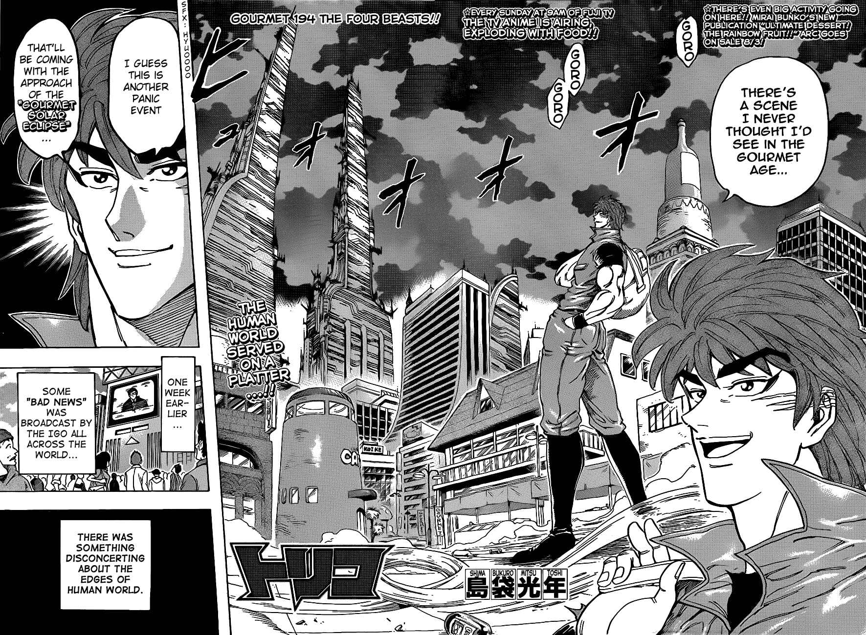 Page 2 Chapter 194 TORIKO